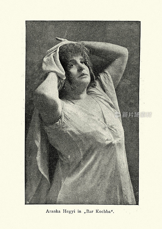 女演员Aranka Hegyi, 19世纪